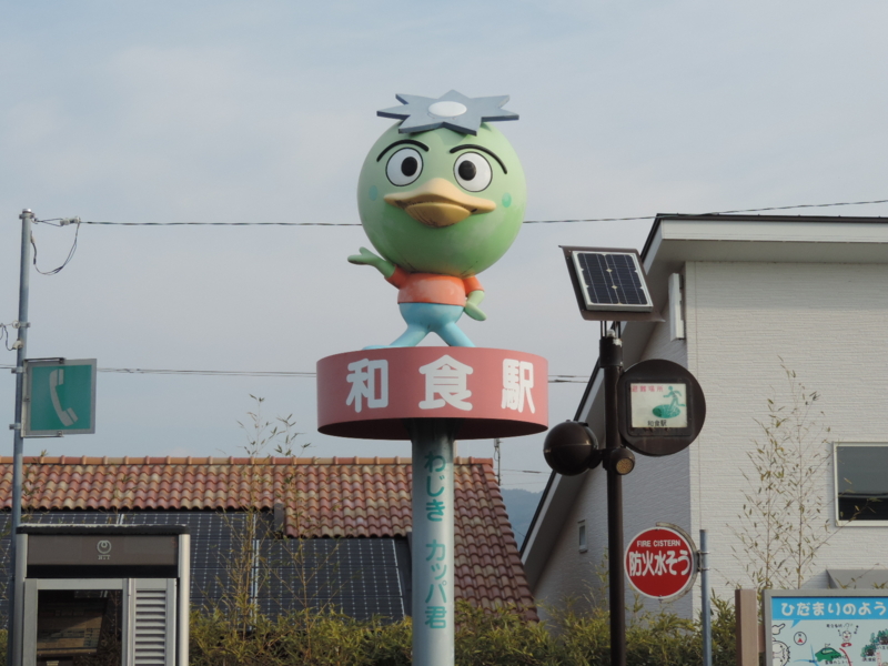 f:id:minato920:20170225062718j:plain