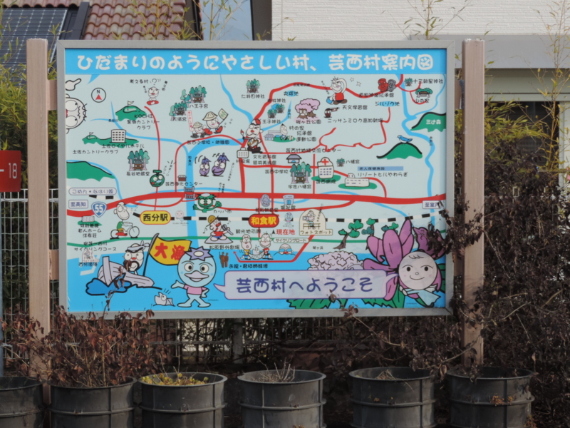 f:id:minato920:20170225062719j:plain