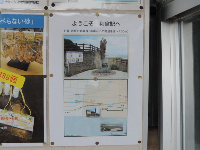 f:id:minato920:20170225062724j:plain