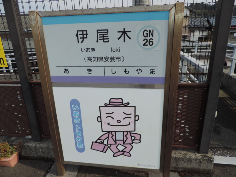 f:id:minato920:20170225062733j:plain