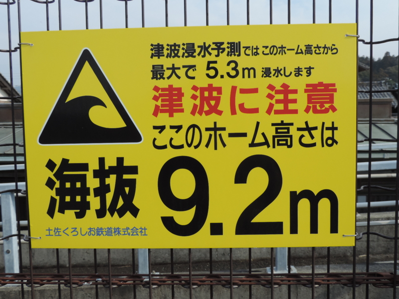 f:id:minato920:20170225062734j:plain