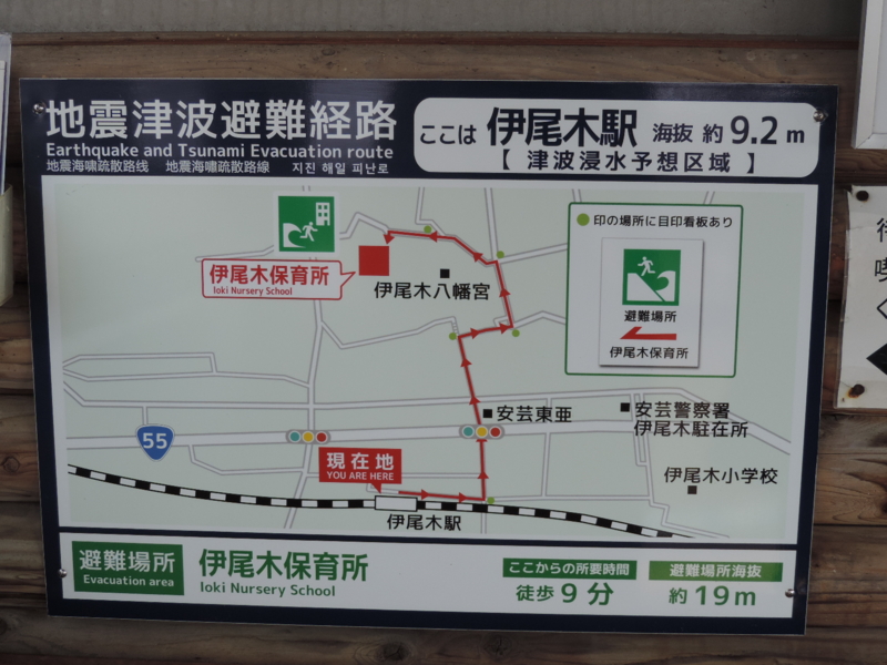 f:id:minato920:20170225062745j:plain