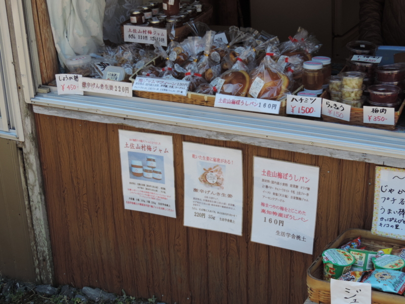 f:id:minato920:20170304143327j:plain