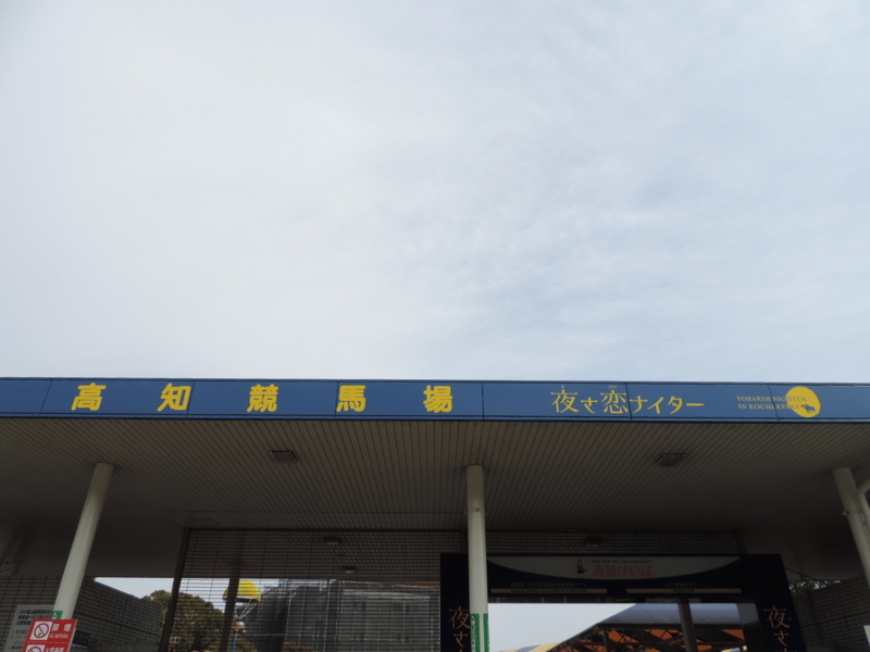 f:id:minato920:20170306061432j:plain