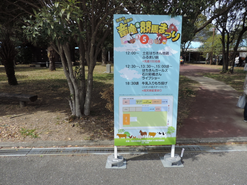 f:id:minato920:20170306061433j:plain