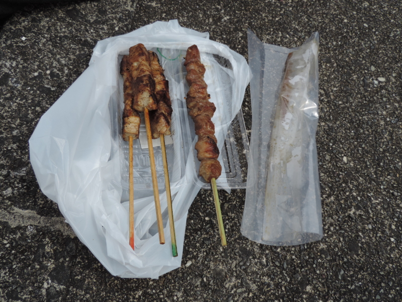 f:id:minato920:20170306061437j:plain