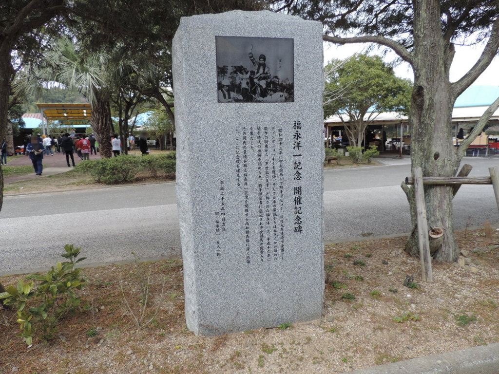 f:id:minato920:20170306223752j:plain