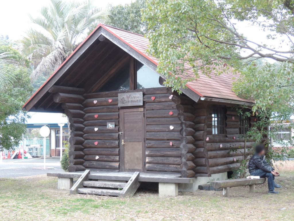 f:id:minato920:20170306223757j:plain