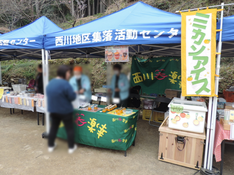 f:id:minato920:20170327085939j:plain