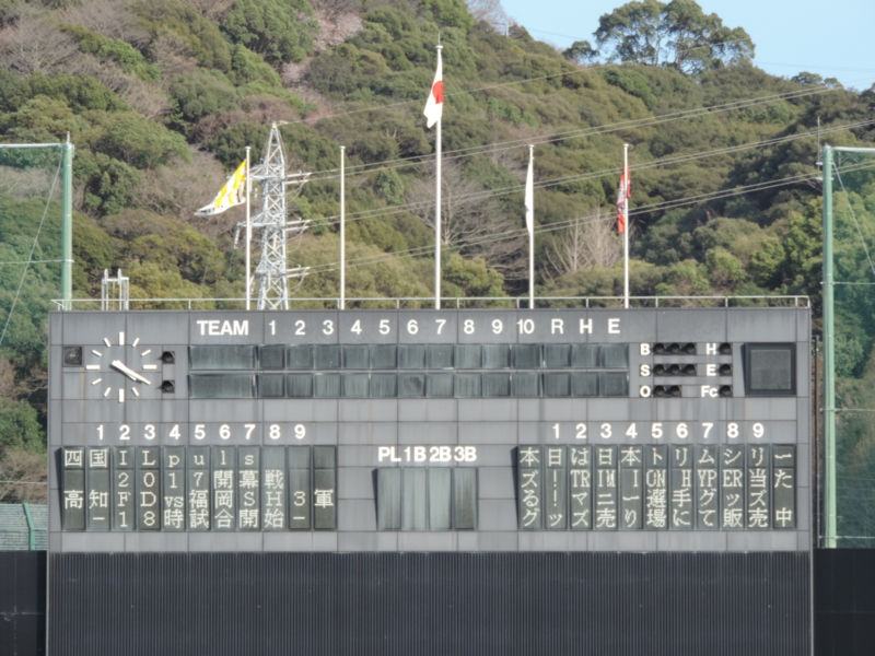 f:id:minato920:20170402051625j:plain f:id:minato920:20170402051625j:plain