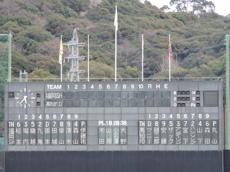 f:id:minato920:20170402051632j:plain