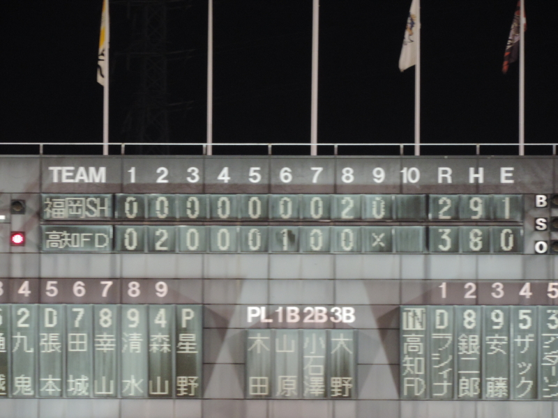 f:id:minato920:20170402051700j:plain