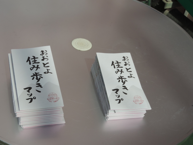 f:id:minato920:20170404100818j:plain