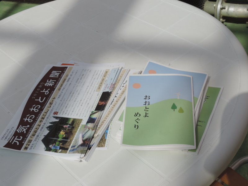 f:id:minato920:20170404100819j:plain