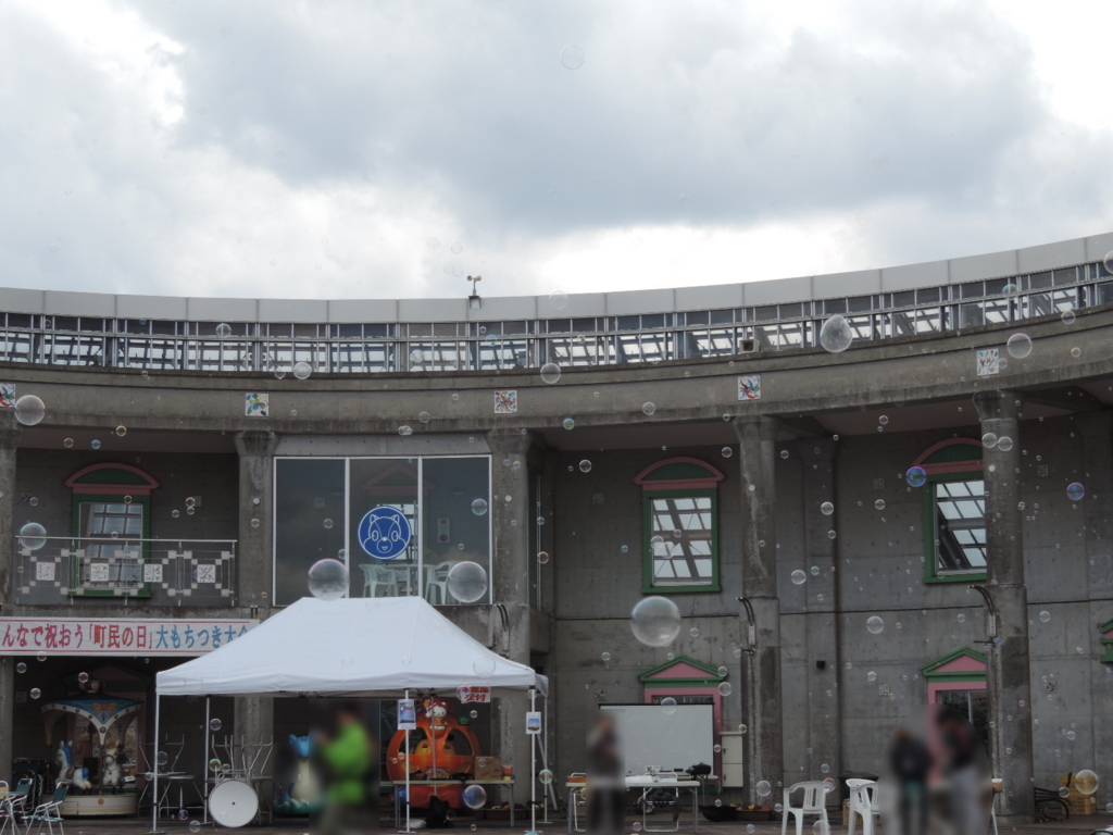 f:id:minato920:20170404125921j:plain