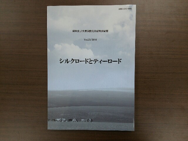 f:id:minato920:20170406121512j:image