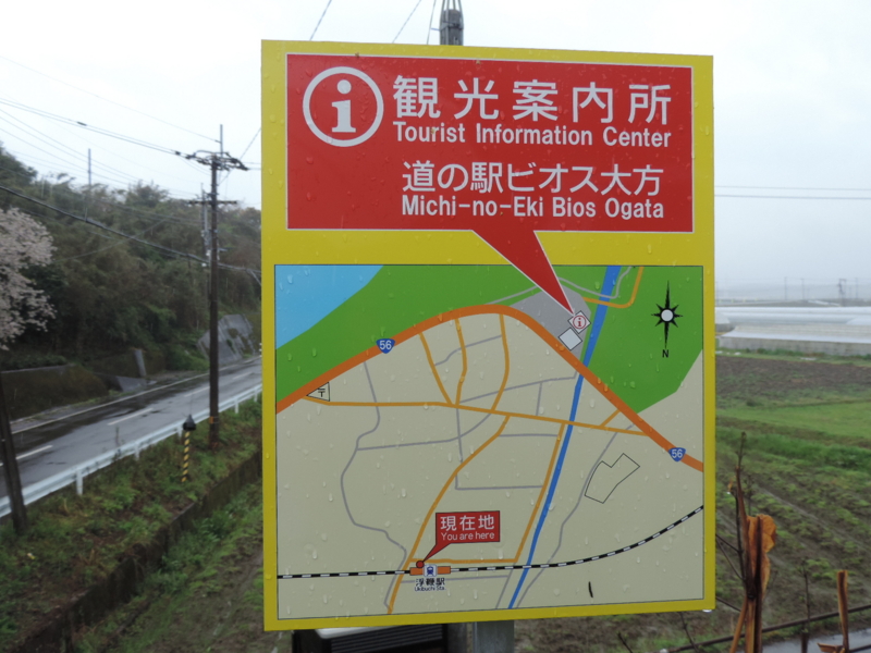 f:id:minato920:20170410211437j:plain