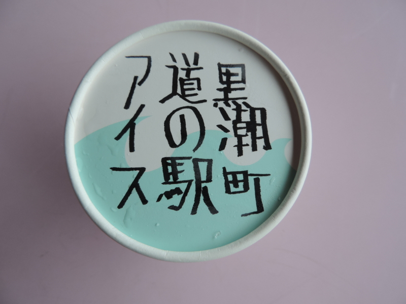 f:id:minato920:20170410211441j:plain