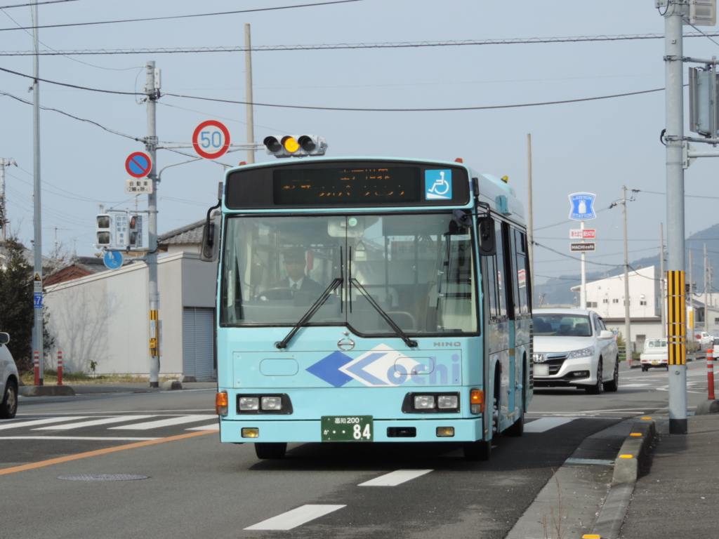 f:id:minato920:20170414133748j:plain