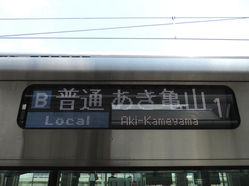 f:id:minato920:20170417061947j:plain