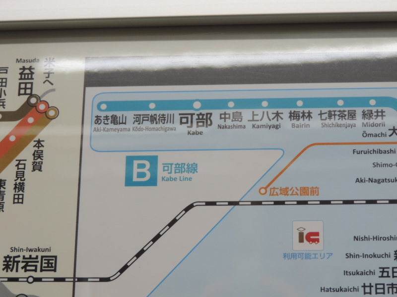 f:id:minato920:20170417061949j:plain