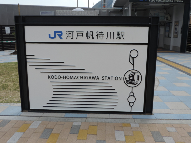 f:id:minato920:20170418190033j:plain f:id:minato920:20170418190033j:plain