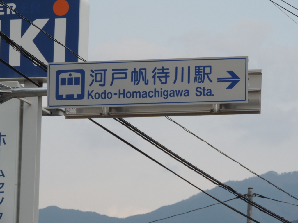 f:id:minato920:20170418191345j:plain f:id:minato920:20170418191345j:plain