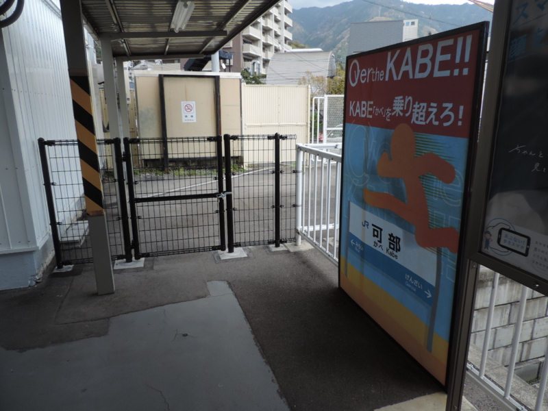 f:id:minato920:20170419224708j:plain