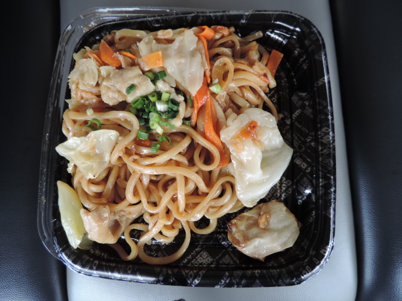 f:id:minato920:20170419224711j:plain