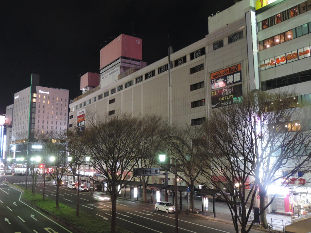 f:id:minato920:20170424065029j:plain f:id:minato920:20170424065029j:plain