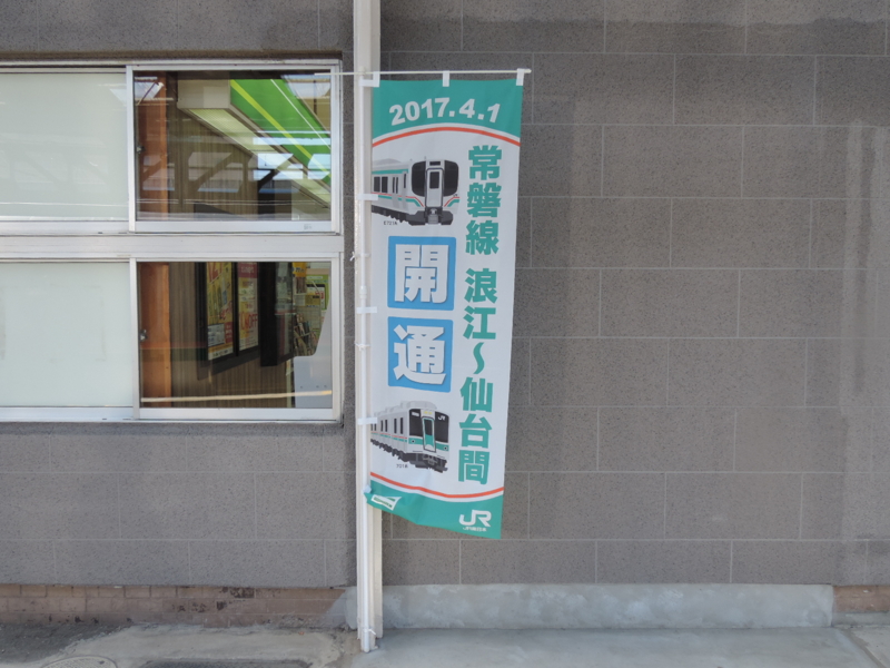 f:id:minato920:20170424065304j:plain