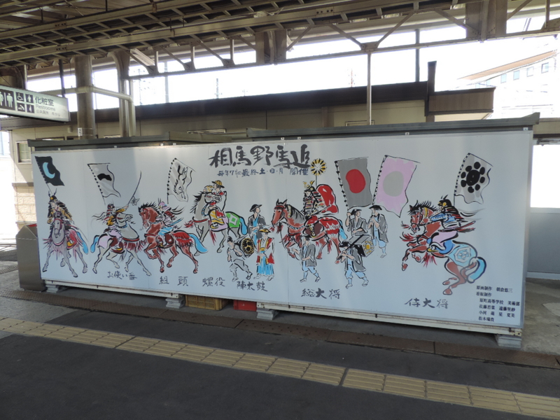 f:id:minato920:20170424065306j:plain