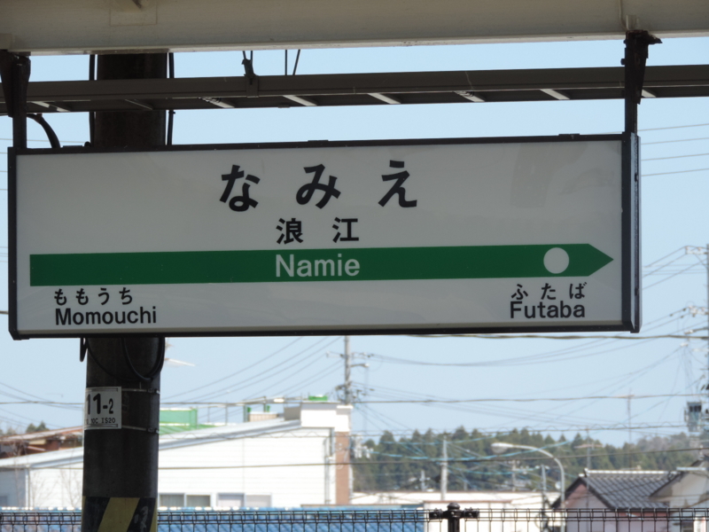 f:id:minato920:20170424065308j:plain