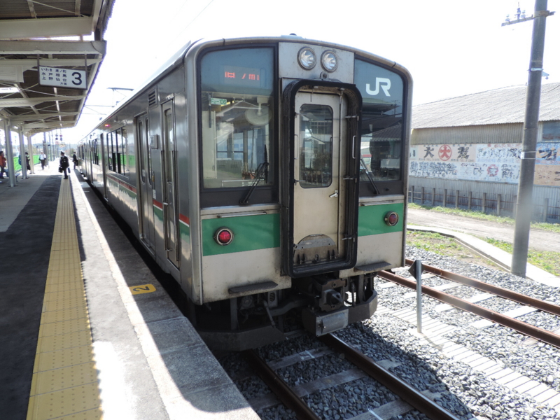 f:id:minato920:20170424065310j:plain