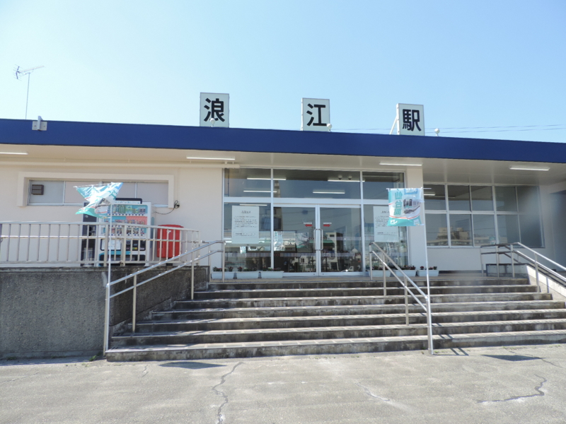 f:id:minato920:20170424065313j:plain f:id:minato920:20170424065313j:plain