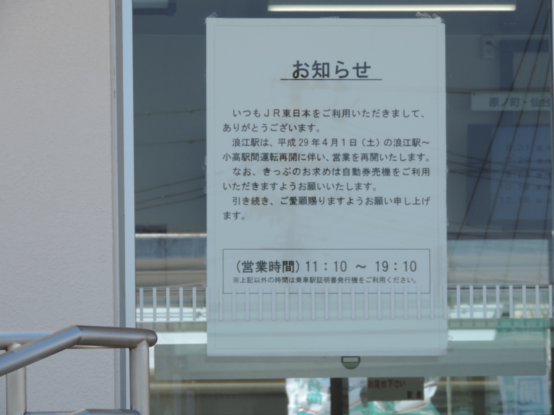 f:id:minato920:20170424065314j:plain f:id:minato920:20170424065314j:plain