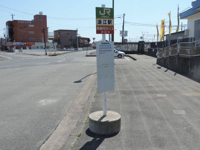 f:id:minato920:20170424065315j:plain f:id:minato920:20170424065315j:plain