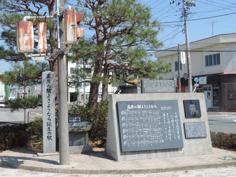 f:id:minato920:20170424065316j:plain f:id:minato920:20170424065316j:plain