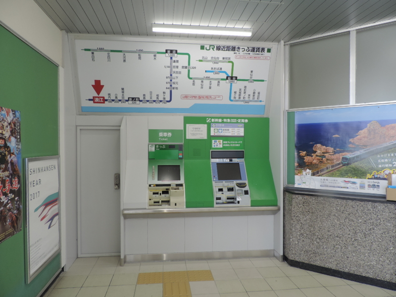 f:id:minato920:20170424065322j:plain f:id:minato920:20170424065322j:plain