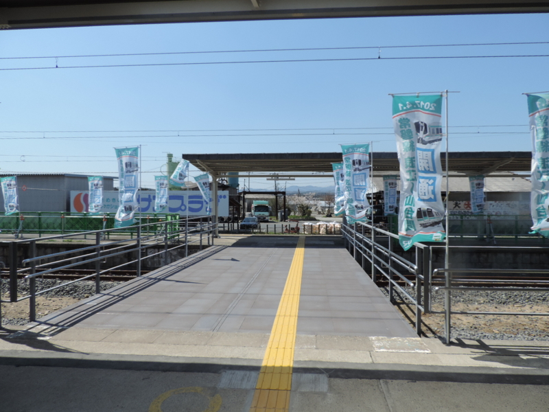 f:id:minato920:20170424065325j:plain f:id:minato920:20170424065325j:plain