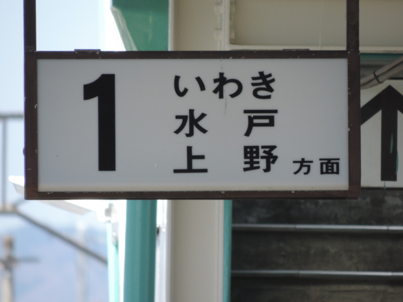 f:id:minato920:20170424065338j:plain f:id:minato920:20170424065338j:plain