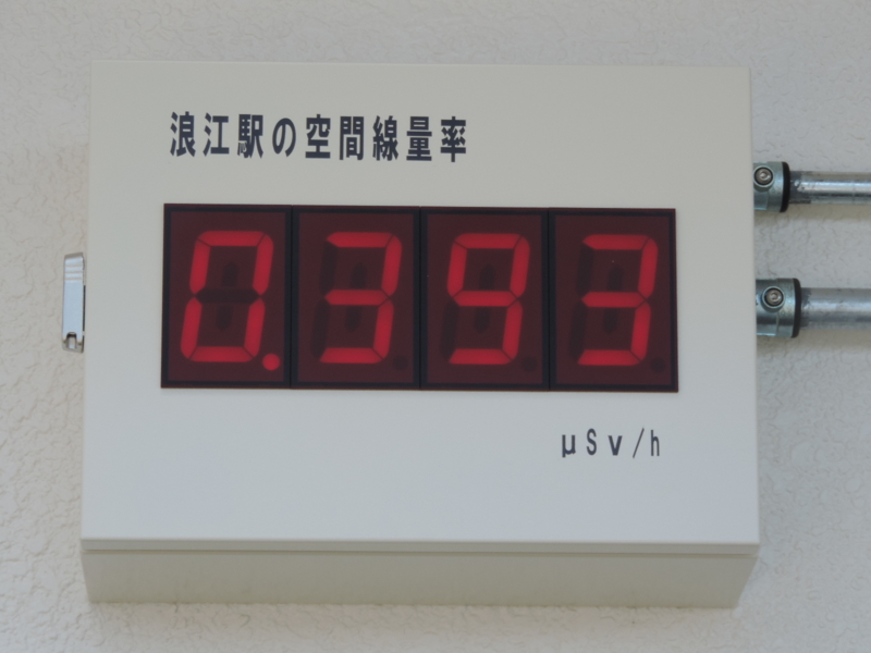 f:id:minato920:20170424065339j:plain f:id:minato920:20170424065339j:plain