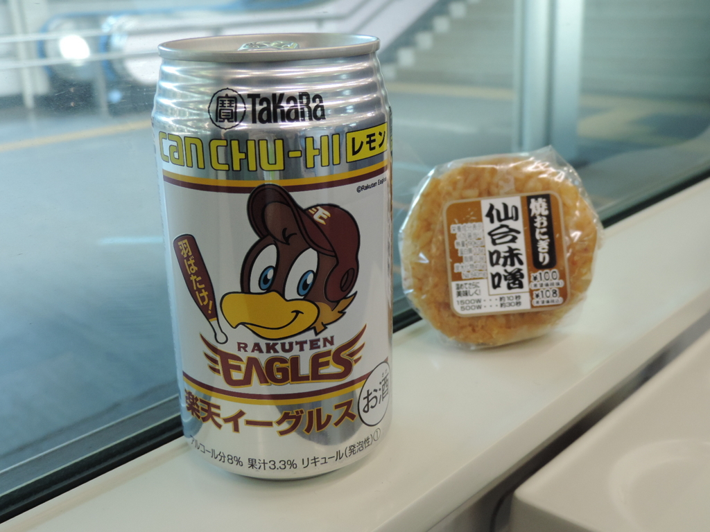 f:id:minato920:20170425223800j:plain