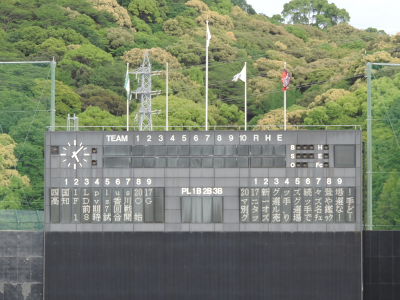 f:id:minato920:20170506055958j:plain