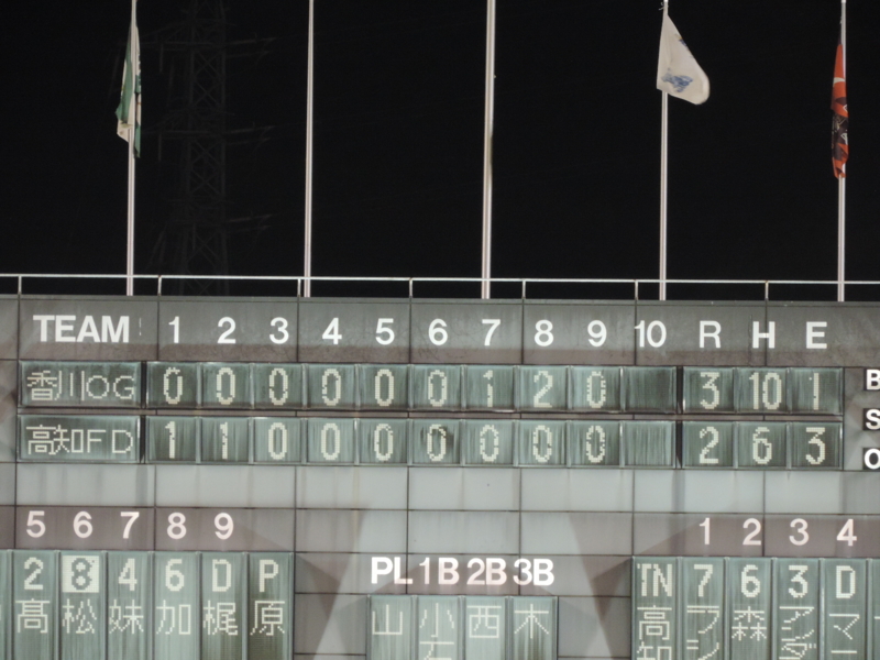 f:id:minato920:20170506060016j:plain