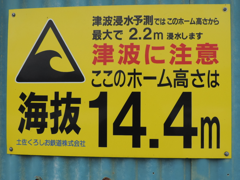 f:id:minato920:20170508204917j:plain