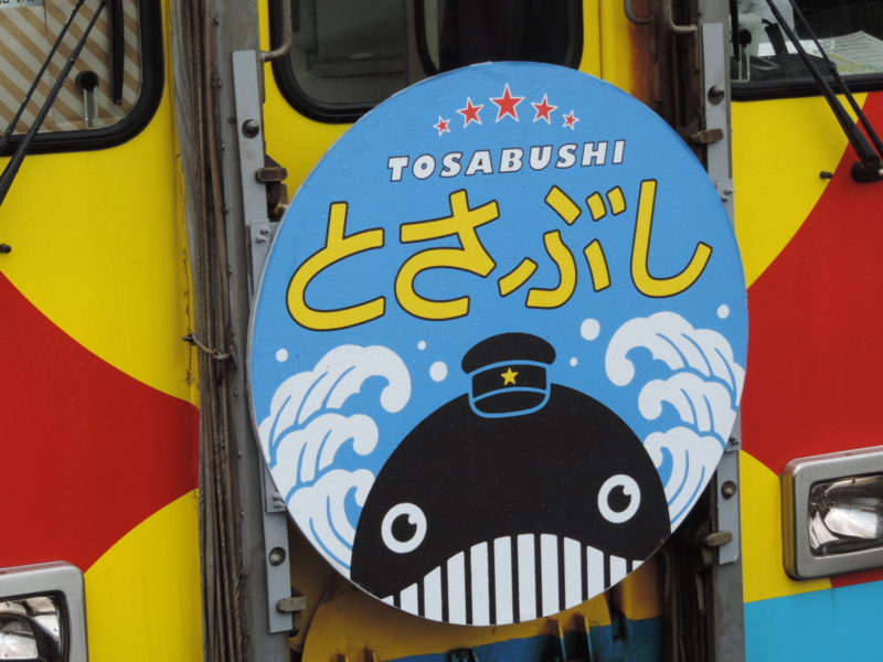 f:id:minato920:20170508204921j:plain