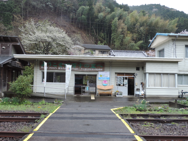 f:id:minato920:20170508204931j:plain f:id:minato920:20170508204931j:plain