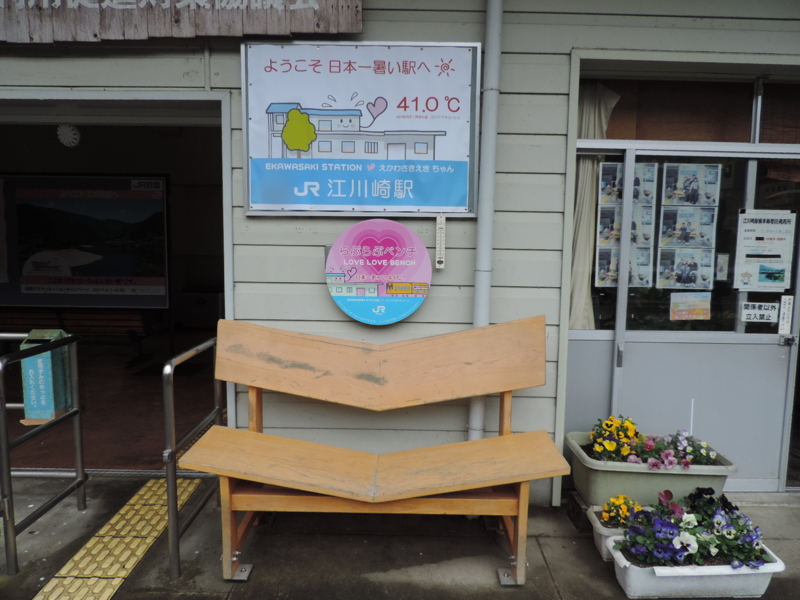 f:id:minato920:20170508204932j:plain f:id:minato920:20170508204932j:plain