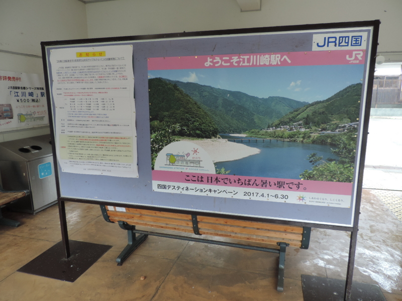 f:id:minato920:20170508204933j:plain f:id:minato920:20170508204933j:plain